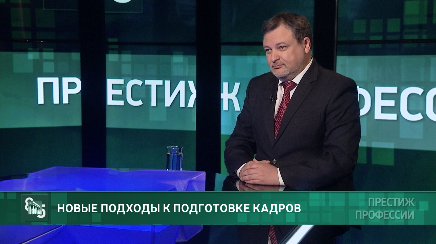 Без работы не останутся: подготовка кадров для экономики // Аркадий  Едигарян // ДВГУПС | Телеканал 