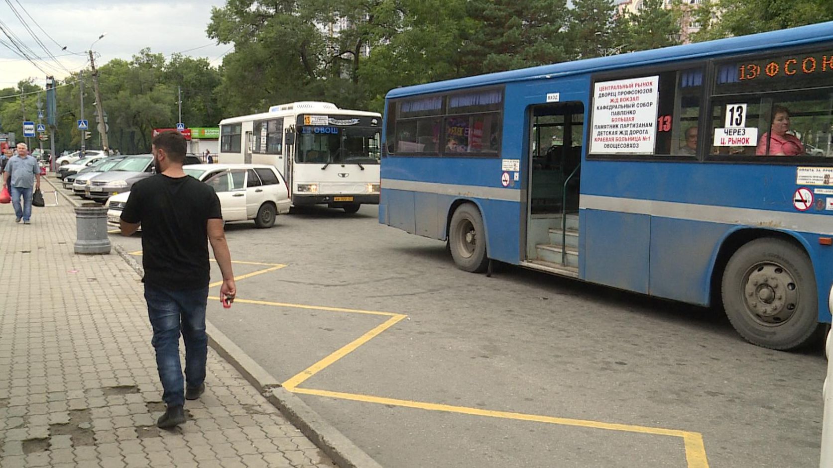 Нарушения в работе автобусов выявили специалисты мэрии Хабаровска |  29.08.2022 | Хабаровск - БезФормата