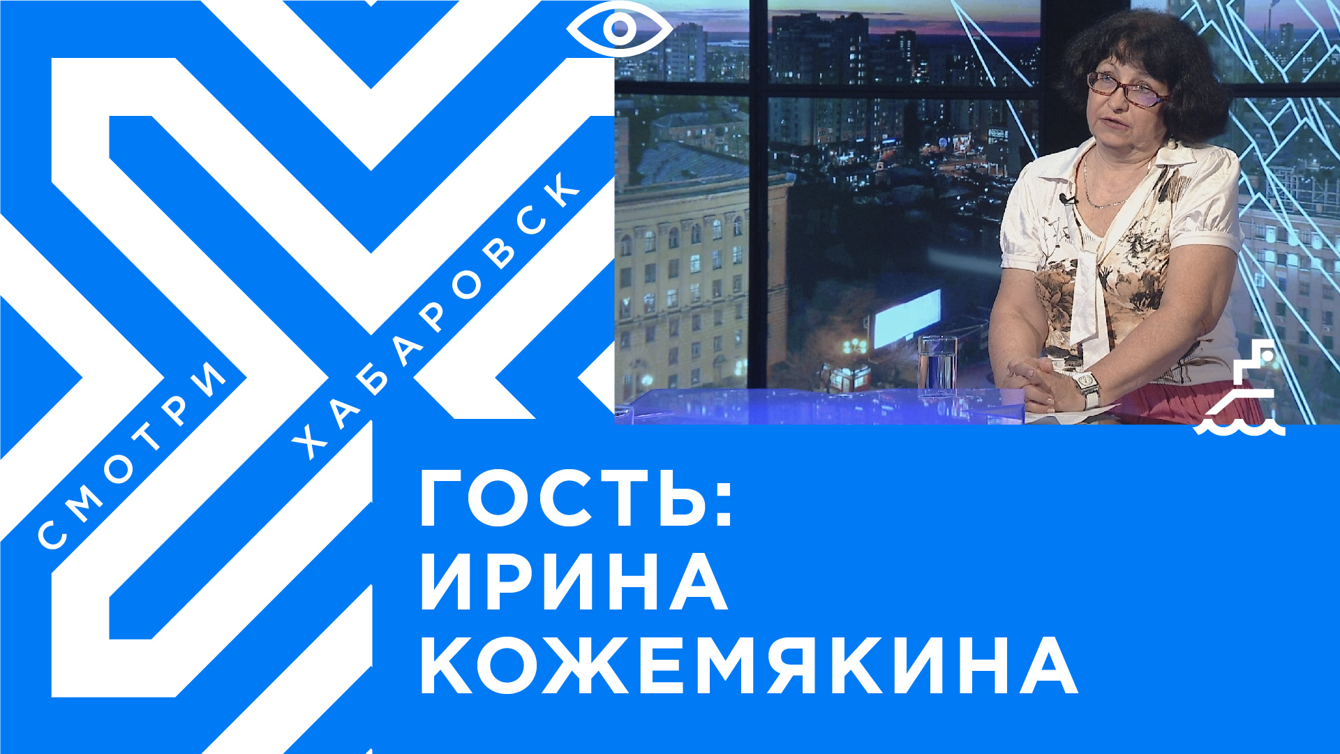 Кто и за что должен заплатить налоги до 15 июля? / Ирина Кожемякина |  Телеканал 