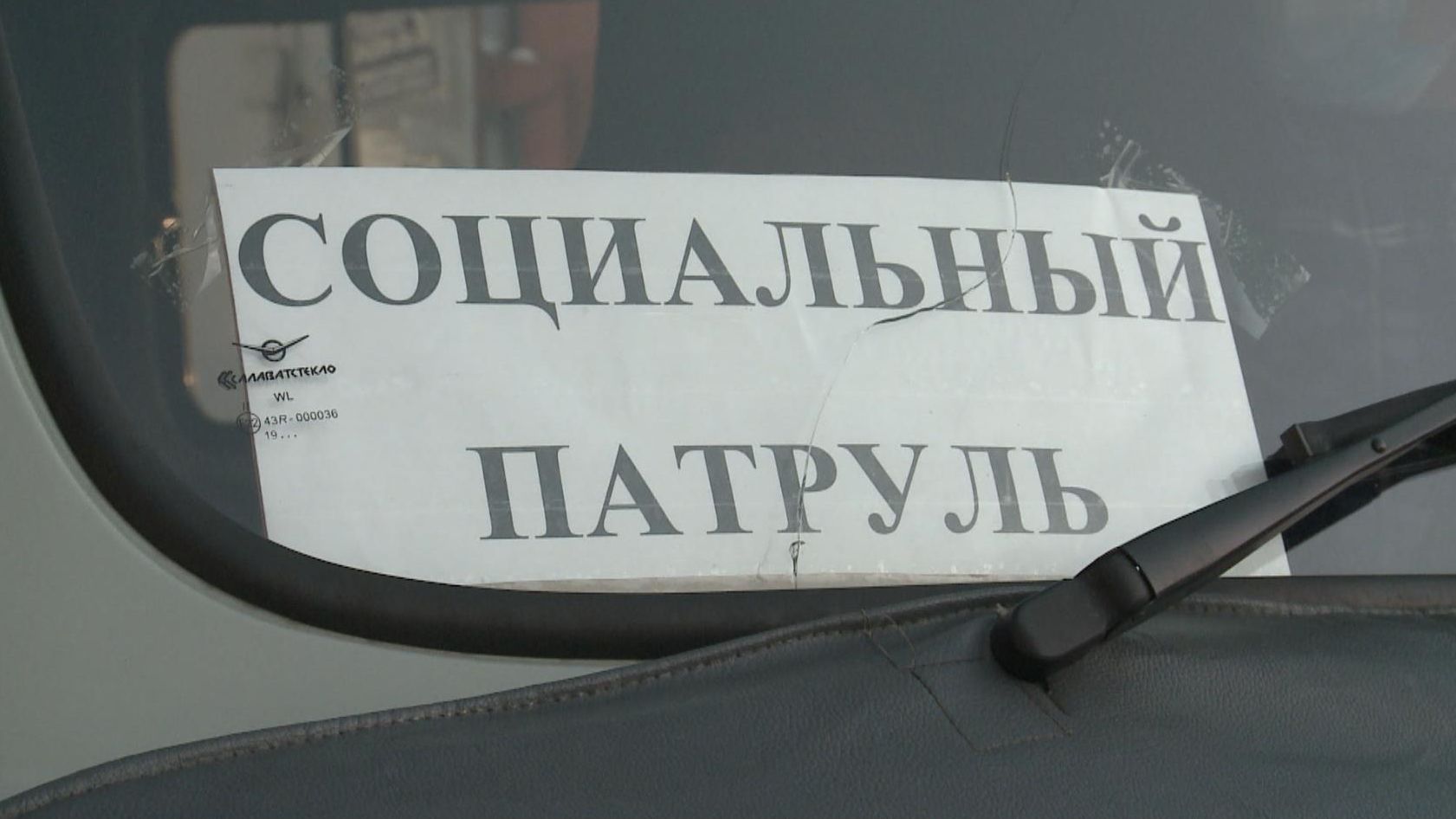 Рейды по местам скопления бездомных проводят специалисты хабаровского  центра соцадаптации | Телеканал 