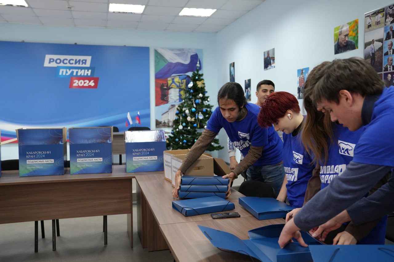 В Хабаровском крае собрали первую партию подписей в поддержку Владимира  Путина | Телеканал 