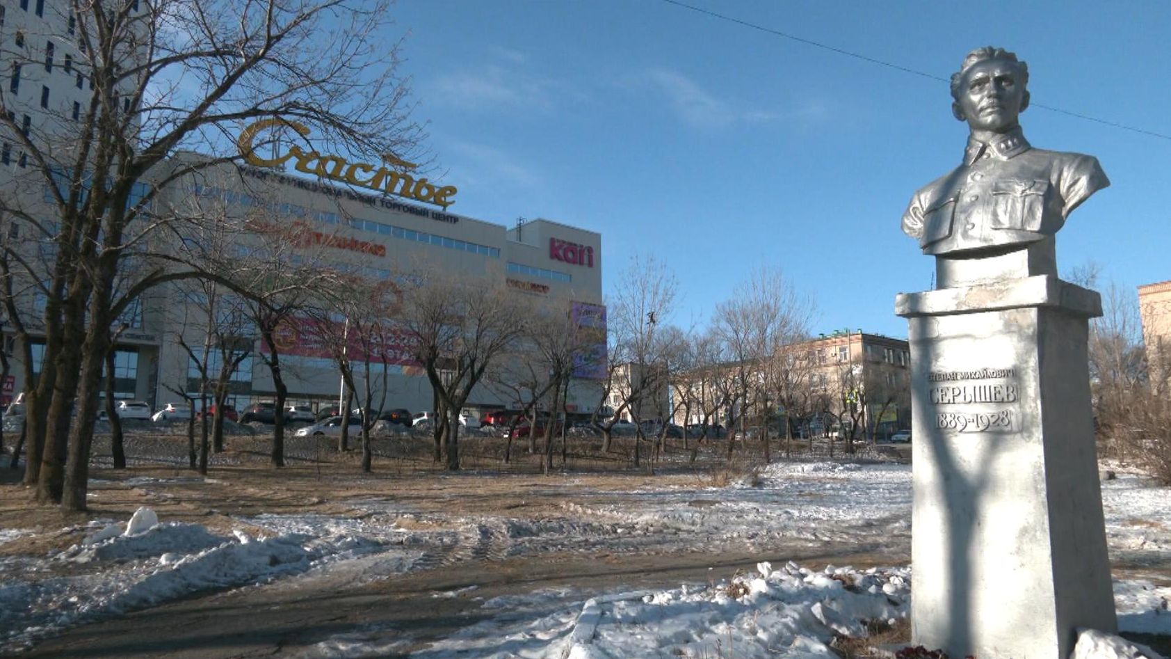 В Хабаровске увеличат площадь Серышева | 08.02.2023 | Хабаровск - БезФормата