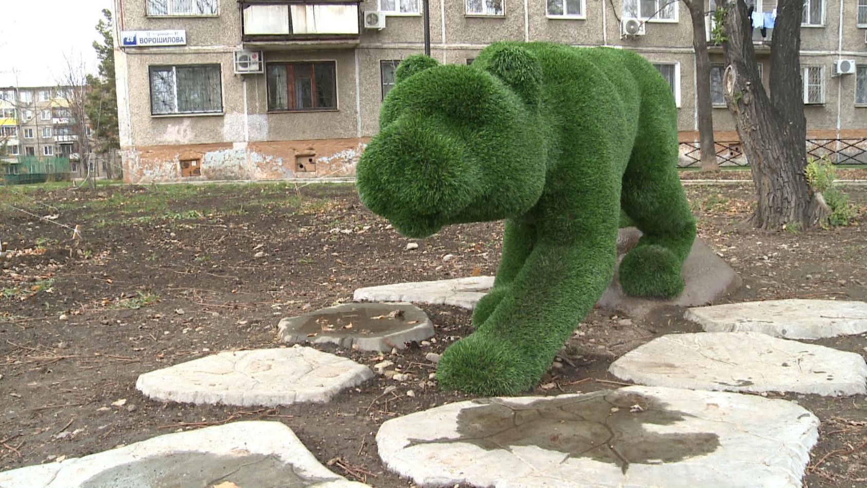 Сквер «Большой Хехцир» открылся в Южном микрорайоне Хабаровска | 20.10.2023  | Хабаровск - БезФормата