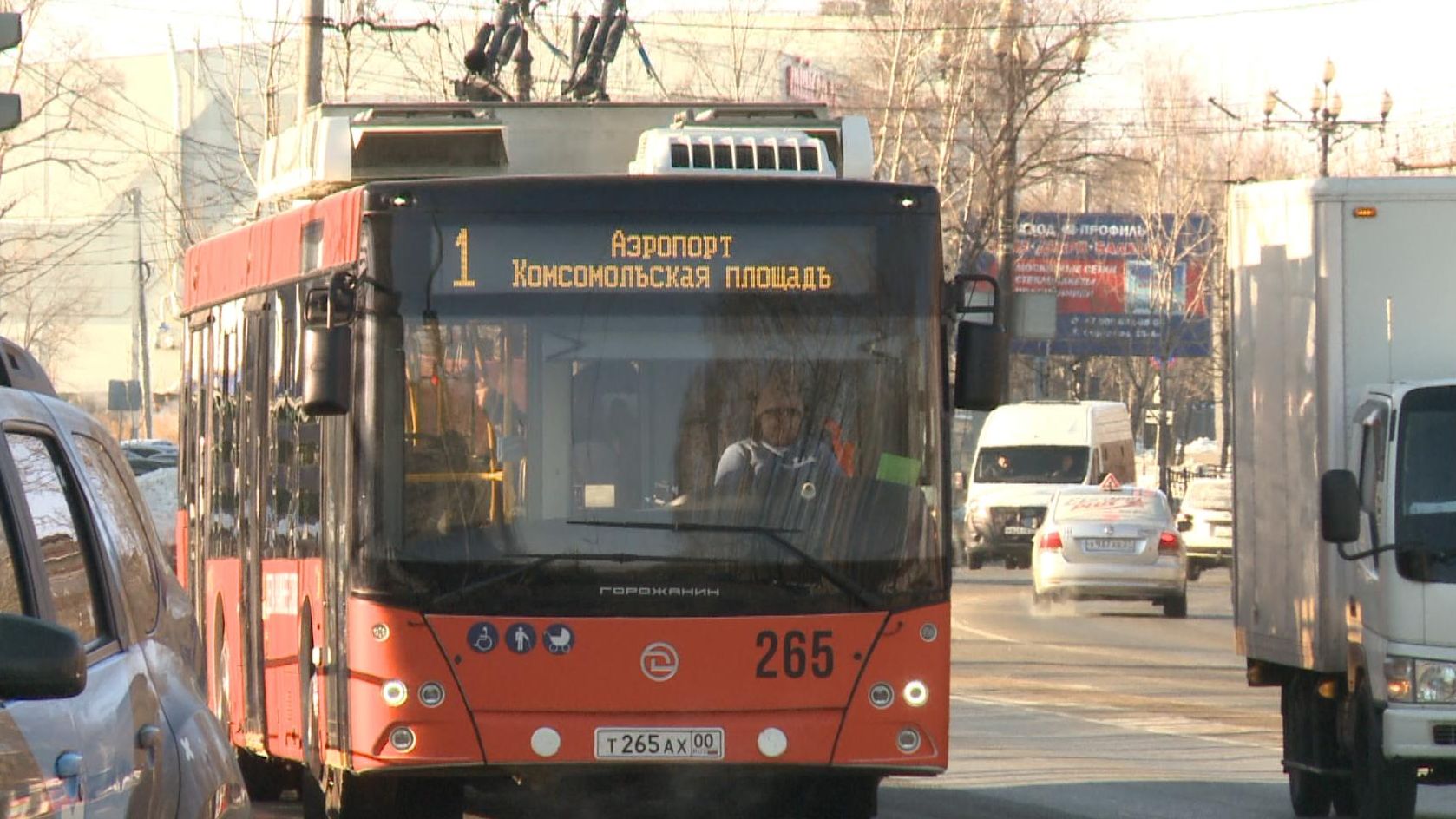 Новые троллейбусы «Горожанин» вышли на дороги Хабаровска | Телеканал 